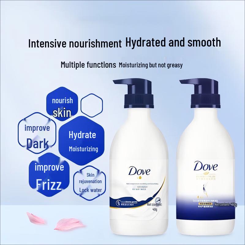 Dove Shampoo & Wuchang Rice Bundle
