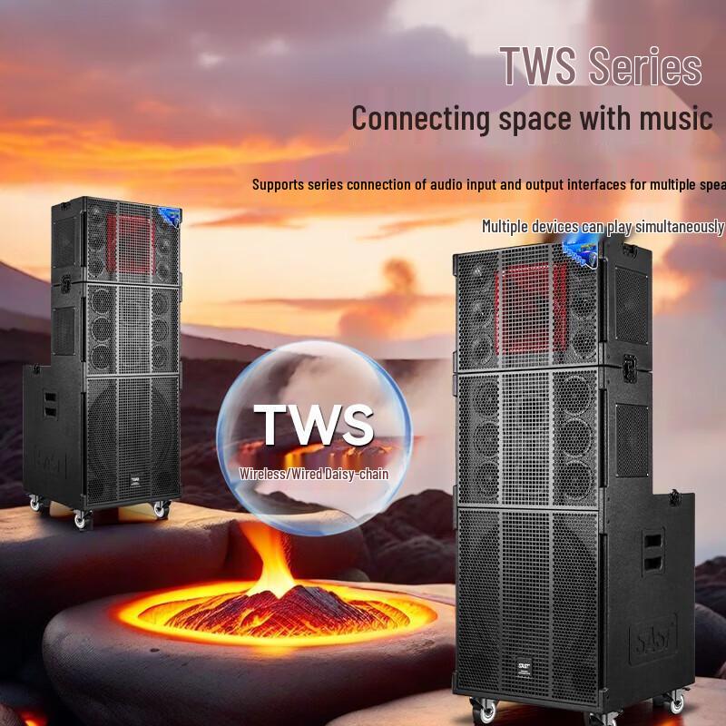 SAST SD-25 Professional Line Array Stage Sound System