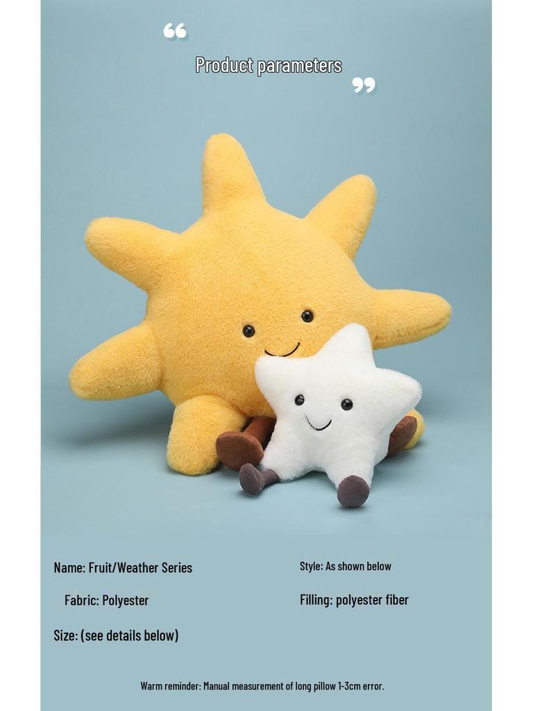 Плюшевая игрушка JC Fun UK Помидор: Креативная кукла для комфорта для детей