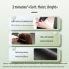 Fenghua Nourishing Hair Conditioner