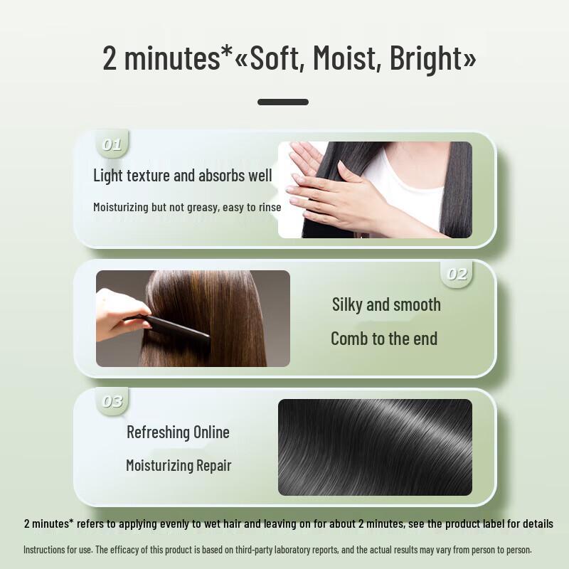 Fenghua Nourishing Hair Conditioner