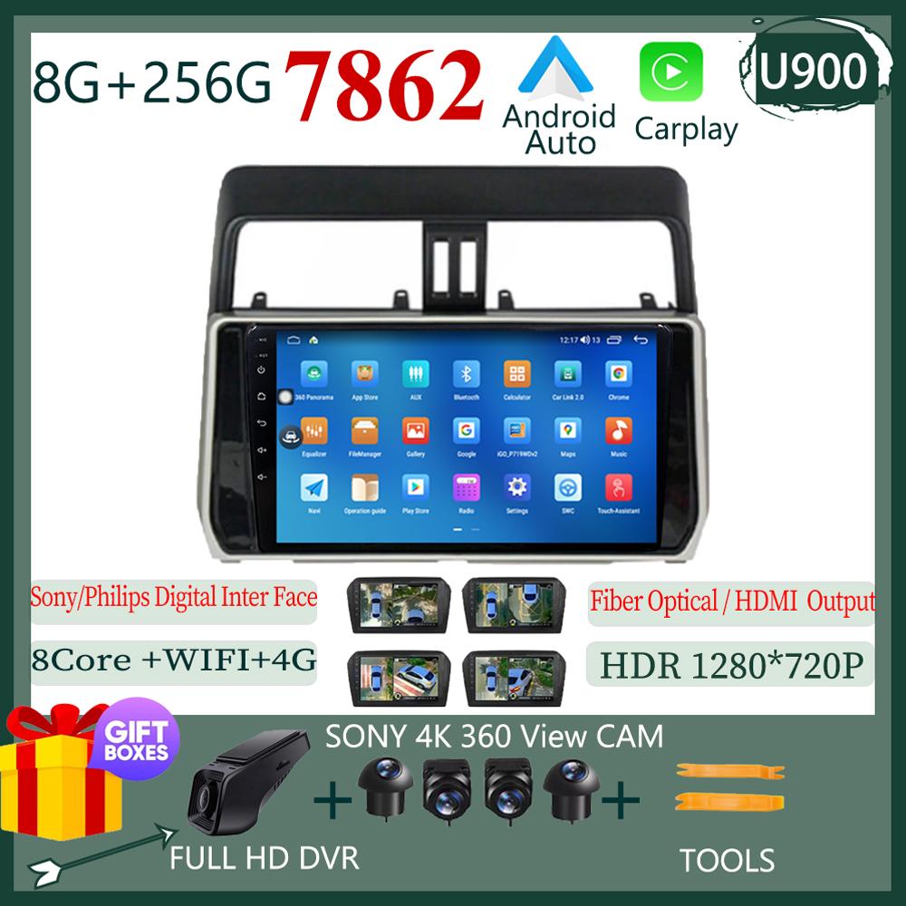 Автомагнитола Видео Автомагнитола Мультимедиа Плеер Монитор Для Citroen C5 Aircross 2017-2021 Android 12 Навигация GPS Carplay IPS