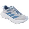 adidas FREE HIKER Туристические ботинки Унисекс Светло-серый Синий KH8610