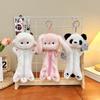 Animal Shaped Plush Pencil Case Soft Plush Storage Bag Cosmetic Bag  Office Stationery