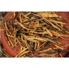 2023 Новый черный чай Дяньхун Bud Need Gold Grade Gold Dianhong Single Bud Tea250g