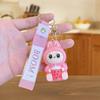 Милая серия брелок Кролик сидящий Машина Подвеска для рюкзака