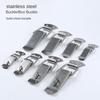 Security Spring Clasp Buckle Stainless Steel Duck Billed Buckles New Toggle Latch Catch  Toolbox