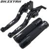1 Pair Adjustable CNC Motorcycle Clutch Brake Levers Handle Hand Grips for Honda CBR650F CB650F CBR 650 F CB 650F