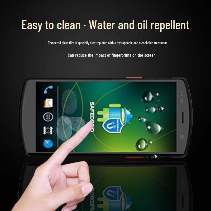 Закаленное стекло для сборщика данных Urovo DT50