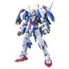 HG Gundam Avalanche Exia Dash Suit Gundam 1/144 (Mobile 00)