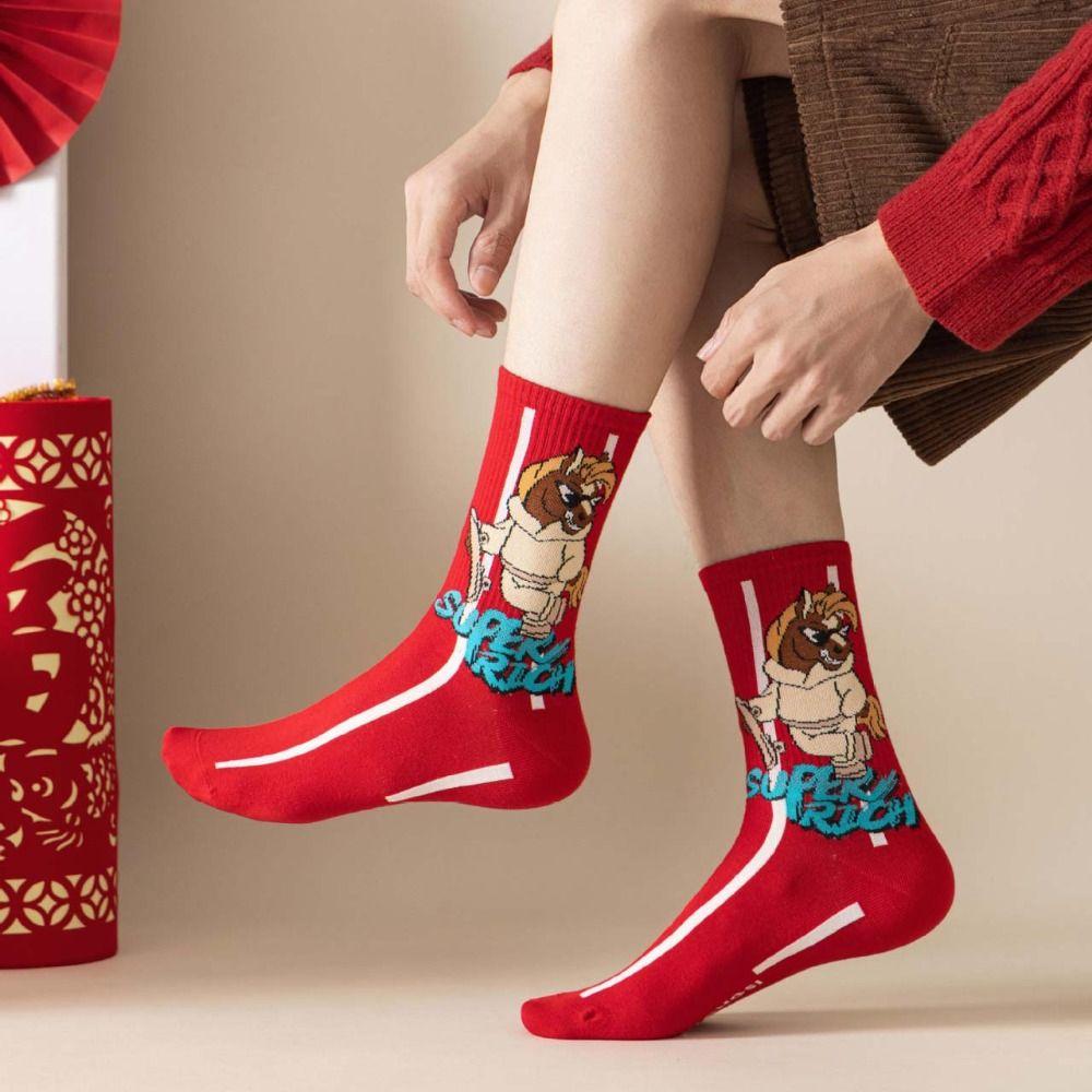 Cartoon Year of The Horse Socks Letter Zodiac Year Socks Cute New Year Tube Socks Women