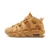 Кроссовки Air More Uptempo Flax GS 922845-200