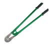 Бокорезы Weiliqiang W0121A