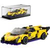 MOULD KING Speed Champion Lambo Poison VENENO Supercar 27053 Building Set Toy Collectible Model Car Block Children's Gift 8+(365 Pieces)