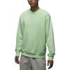 Спортивная толстовка-кроссовер DRI FIT мужская Vapor Green/White FV8625-376