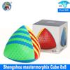 Shengshou 8x8 Rice Dumpling Cube 8x8x8 Sengso Mastermorphix Speed Cube Pyramid -Shaped Cubo Mastermorphix Speed Magico 