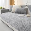 Подушка для дивана Four Seasons Universal Plush Cushion Cream Wind Non-Slip Anti Cat Scratch Cover Sofa Cover Fabric Towel