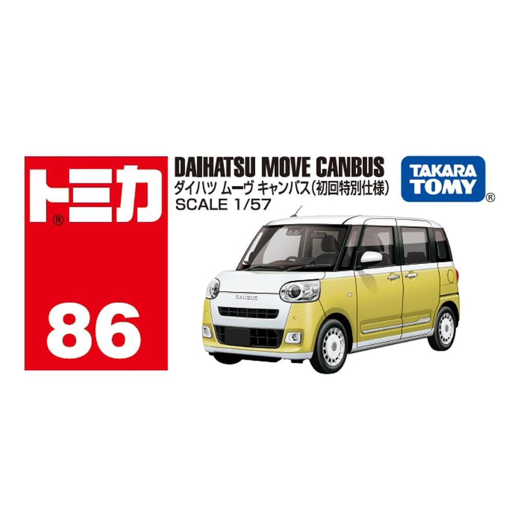Takara Tomy Tomica Daihatsu Move Canvas Mini Car Toy Ages No.86 (First Edition) 3+