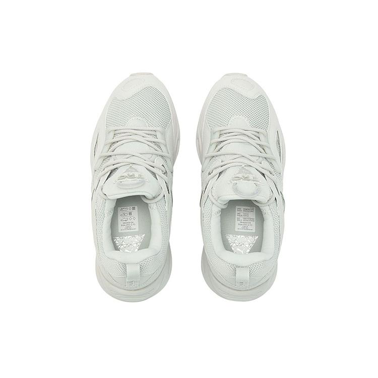 PUMA TRC Blaze Triple 'Harbor Mist' Men's 384959-04