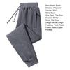 Winter Men Pants Thick Plush Drawstring Elastic Waist Heat Retention Zipper Pockets Plus