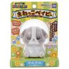 Takara Tomy Arts (TAKARATOMY A.R.T.S) Mimicry PetMimicking BabyWoof Woof