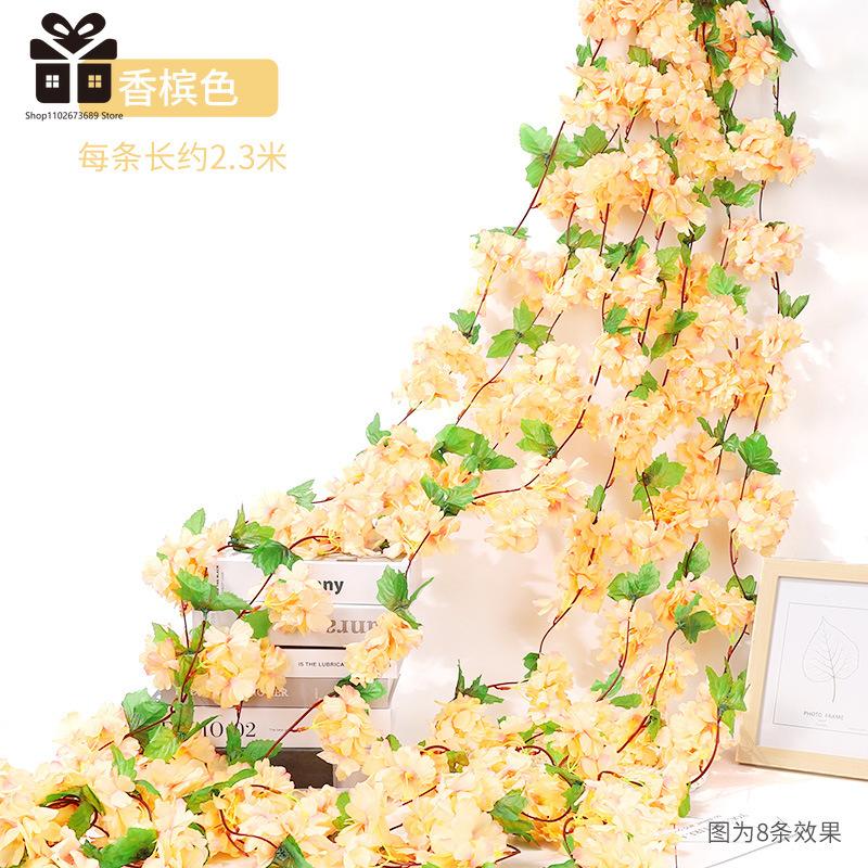 230 см искусственные цветы сакуры виноградная лоза свадебный сад роза арка украшение для дома вечеринка рождественский свадебный искусственный шелк скрапбукинг растения