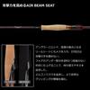 Daiwa Bass Rod Steez SC S62UL-SV/ST/AGS
