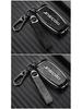 Защитный чехол для ключа Chery JAECOO J6/J7/J8 с пряжкой для Tiggo 9 Explore 06