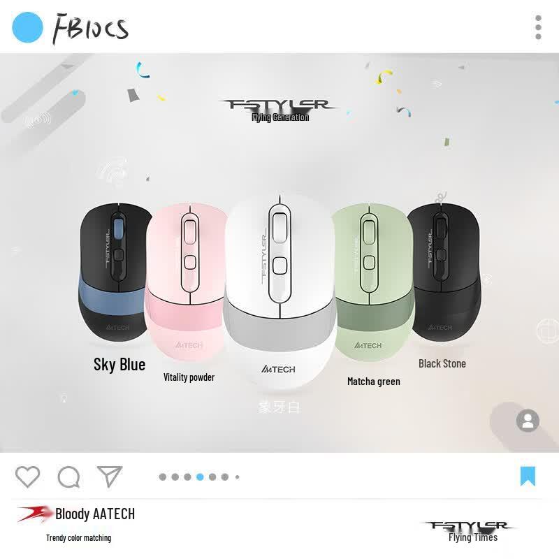 Беспроводная многорежимная мышь A4TECH FB10CS