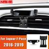 Для Jaguar XF X260 260 XE F-PACE 2015- Авто Стайлинг Стайлинг Держатель для мобильного телефона Крепление на вентиляционное отверстие Гравитационный держатель