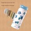 Deli LL610S Floral Star 316 Stainless Steel Insulated Mug, 400mL