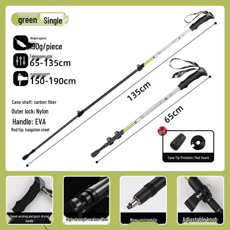 ML Carbon Fiber Trekking Pole
