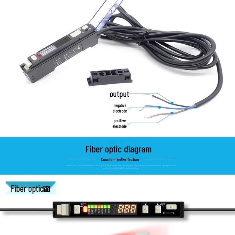 Sujie Digital Fiber Optic Amplifier Sensor