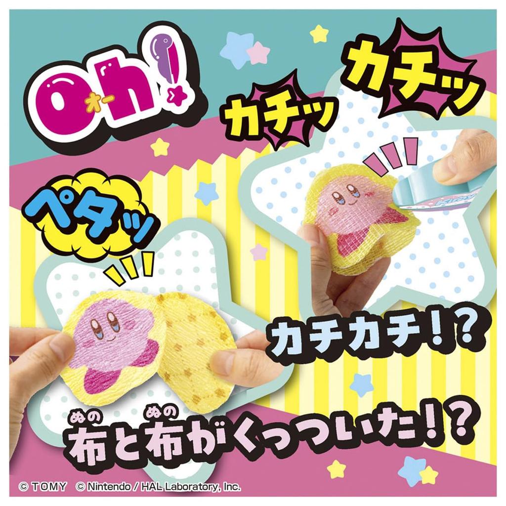 Oh! Mycot Kirby of the Stars