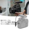 Cubilux TRS Line to Microphone Attenuator Switchable Stereo Audio Adapter Cord for DSLR Cameras and Video 30cm 3.5mm Cable, 3-Stage