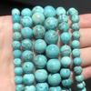 Натуральный камень гладкий зеленый говлит бирюзовый круглый разделитель бусины 15 дюймов 4 6 8 10 12 мм для изготовления ювелирных изделий своими руками браслеты ожерелья