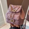 Rhombus Chain Women'S Backpack Spring Fashion Versatile Backpack Mini Schoolbag