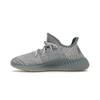 Adidas Кроссовки унисекс Yeezy Boost 350 V2 Israfil Серые FZ5421