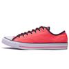 Кеды Chuck Taylor All Star с низким верхом из парусины Унисекс Кеды Розовый Черный 164094C