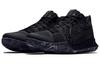 Nike Kyrie 3 Ep 'Мрамор' 852396-005