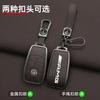 JHDHS1 Car Key Case Cover Holder Shell For Mercedes Benz AMG A B C E S Class W204 W205 W212 W213 W176 GLC CLE CLA GLB GLC GLS W177 W222