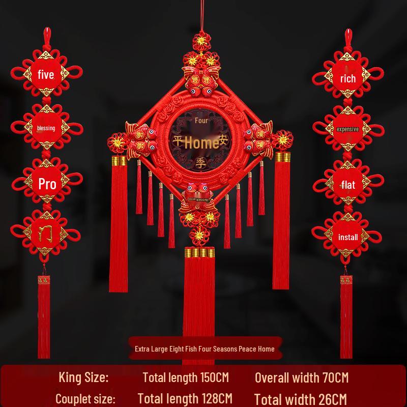 Большой кулон из персикового дерева с иероглифом Фу для гостиной: Украшение «Китайский узел» для стены или двери