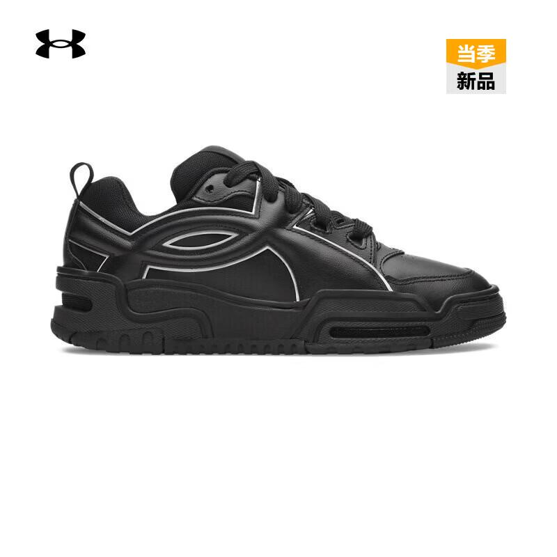 Under Armour HB-LO Унисекс Повседневная обувь на толстой подошве