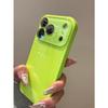 Простой цветной дофаминовый чехол с большим окном подходит для iPhone 17 Pro Max, Apple 16, чехол 2-в-1
