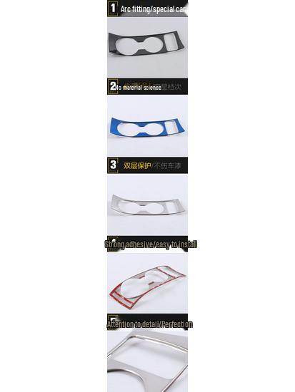 17 K2 Cup Holder & Console Decorative Frame Accents