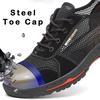 Летняя дышащая легкая защитная обувь, повседневная рабочая обувь с защитой от проколов и разрушением