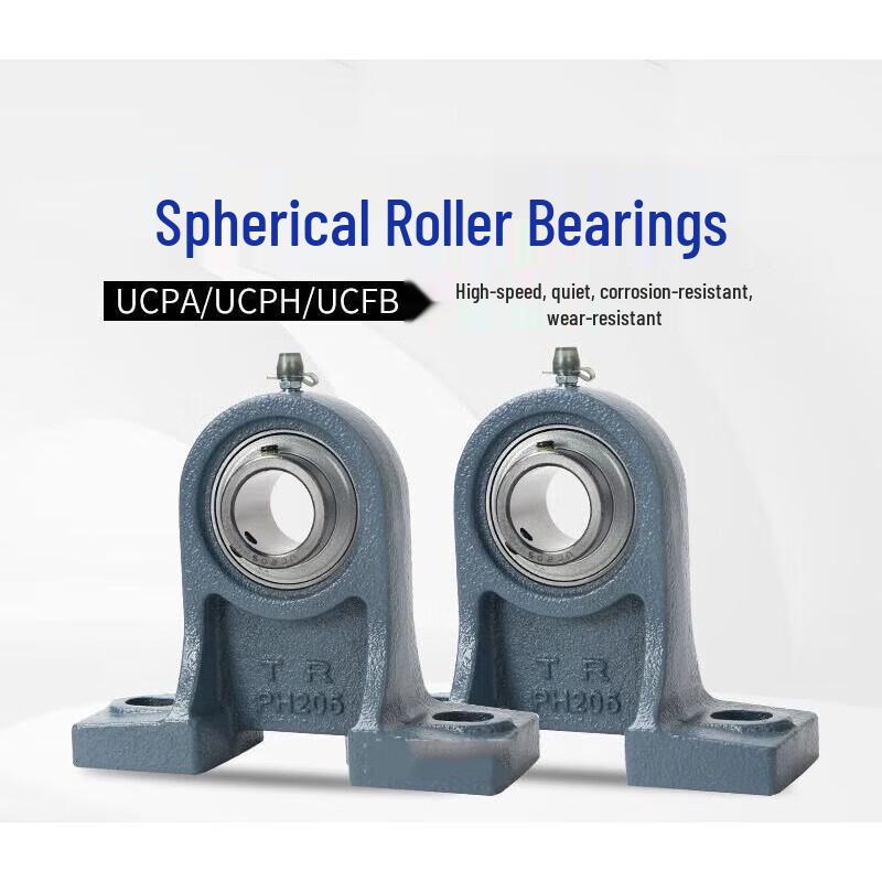 Подшипниковый узел Zhuyue TR UCPH207