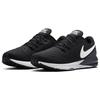 Air Zoom Structure 22 Gridiron - AA1640-002