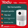 Безтуманный увлажнитель Yadu: SZ300-TJK302 Очиститель воздуха с холодным испарением для детской комнаты