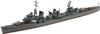 Aoshima Bunka Kyozai Waterline Series 469 Japanese Navy Destroyer Shiranui Plastic Model Ship 1/700 No.